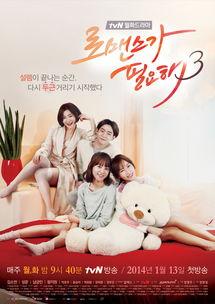 需要浪漫,缘起于心动的一瞬